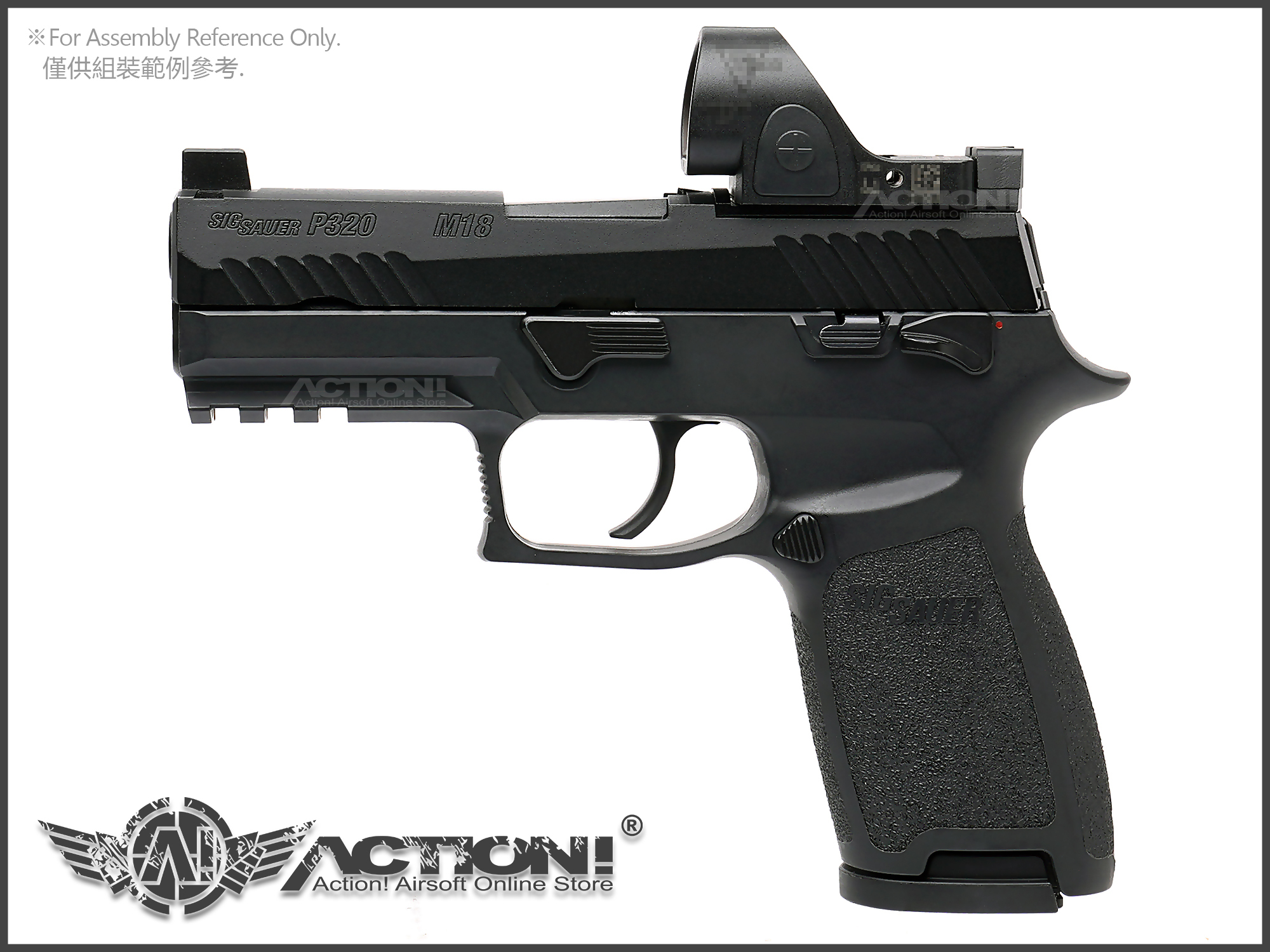 Gunday - RMR Mount w/ Sight Set (Fiber Optic Pre-drille