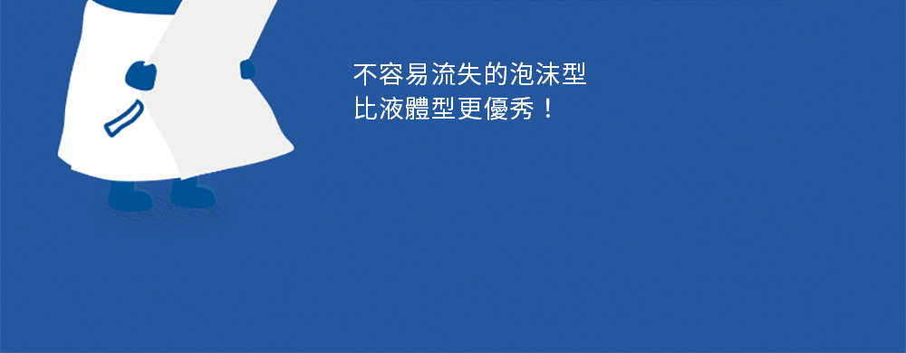FRANKLiiN 浴廁除垢清潔液 FRANKLiiN 浴廁除垢清潔液