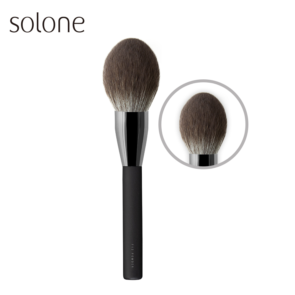 【現貨】【快速定妝！黃金比例！】Solone 大藝術家玩色雲朵定妝刷 / F12