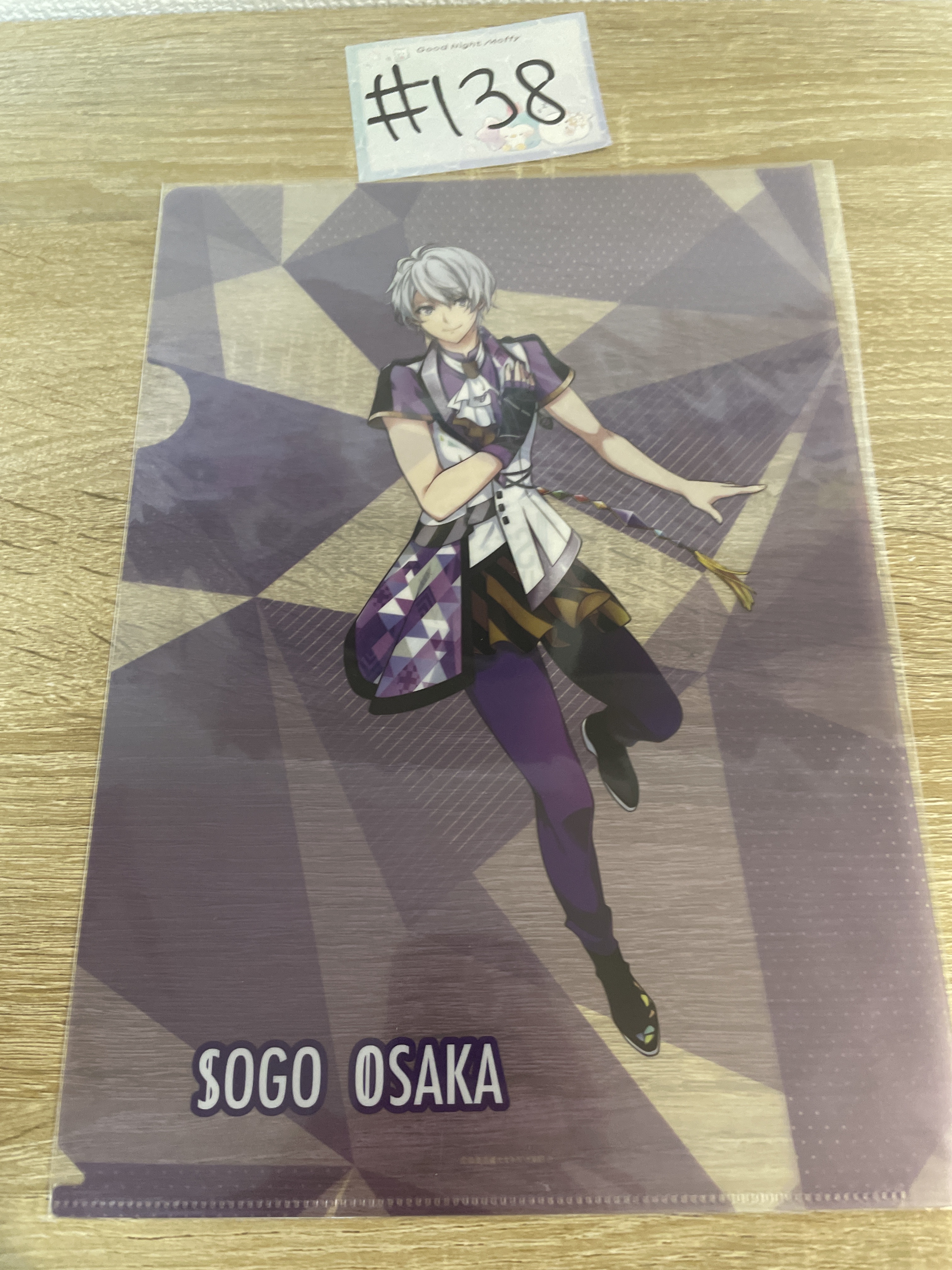 I7 SOGO FILE#138