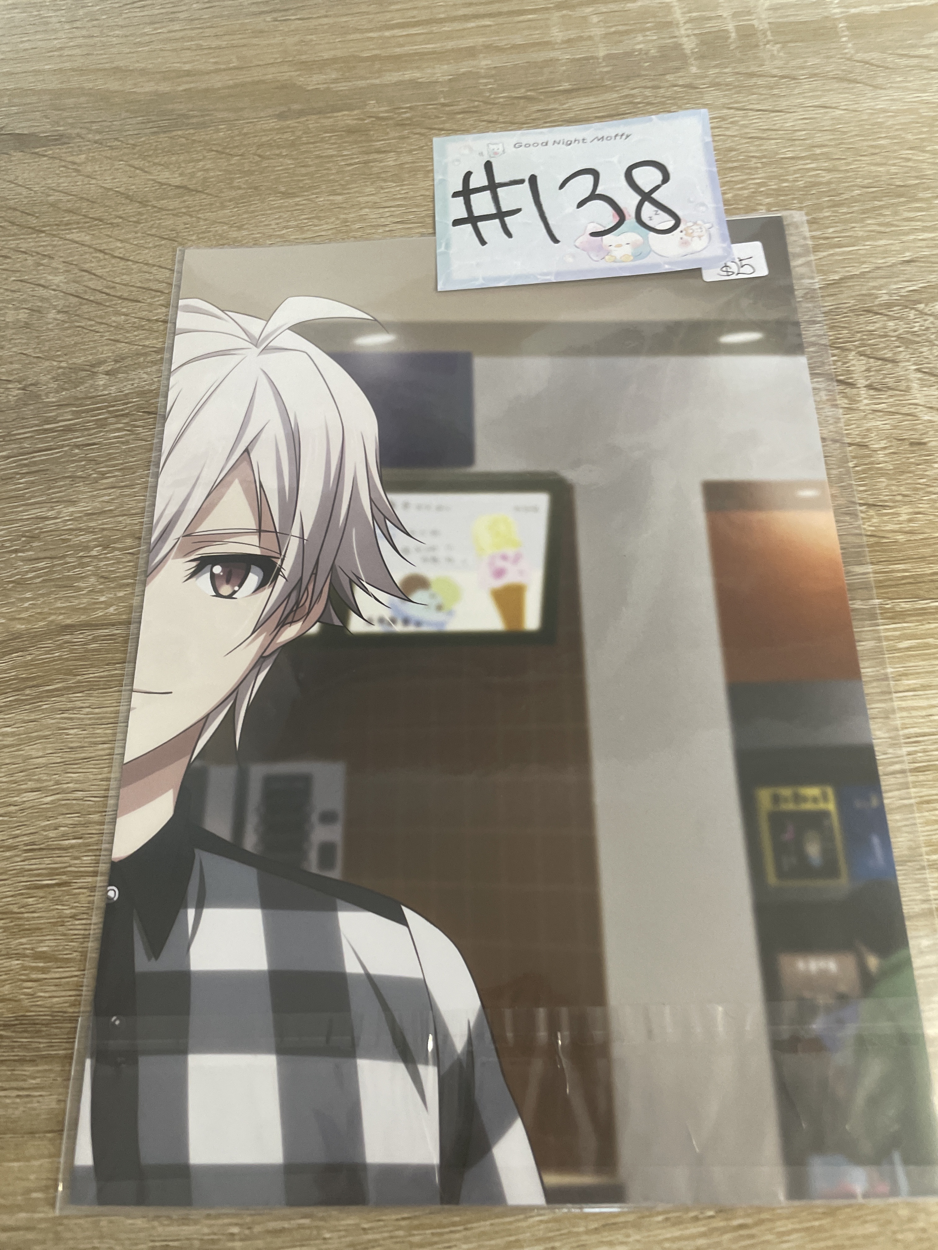 I7 天 POSTER#138