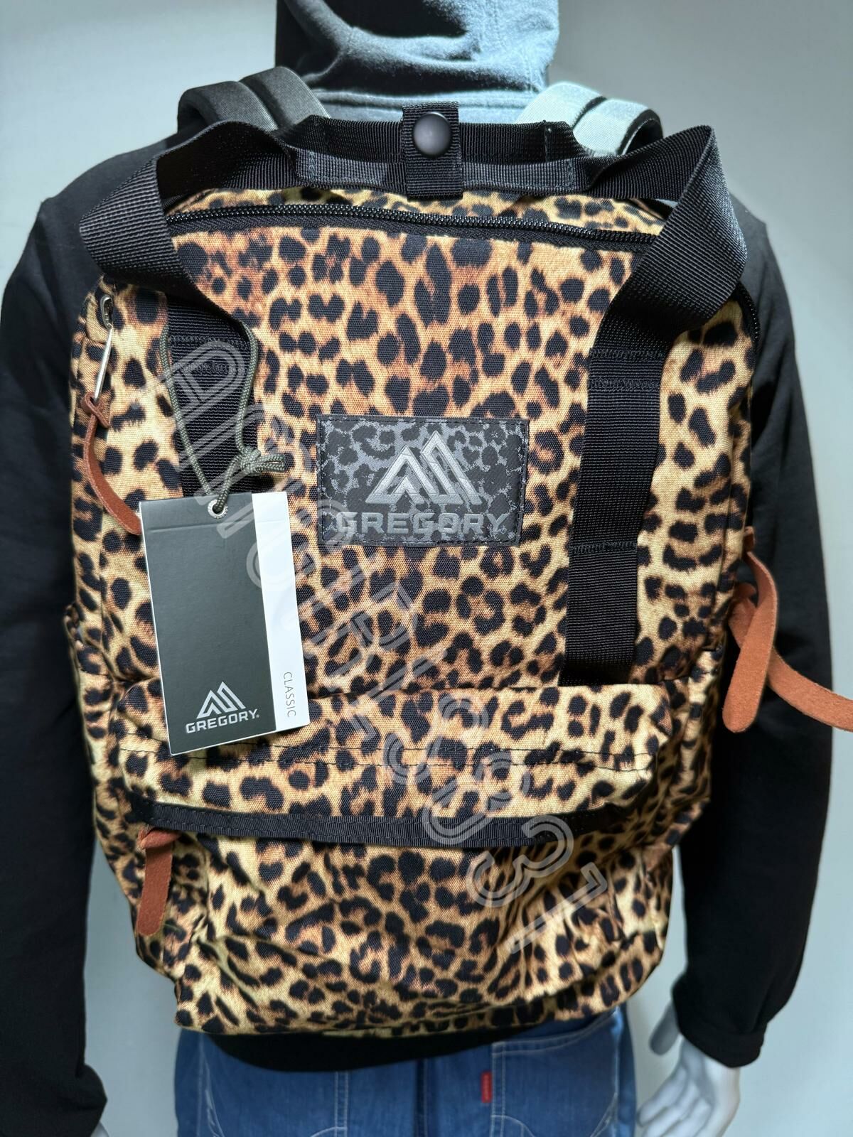 Gregory Easy peasy day true leopard