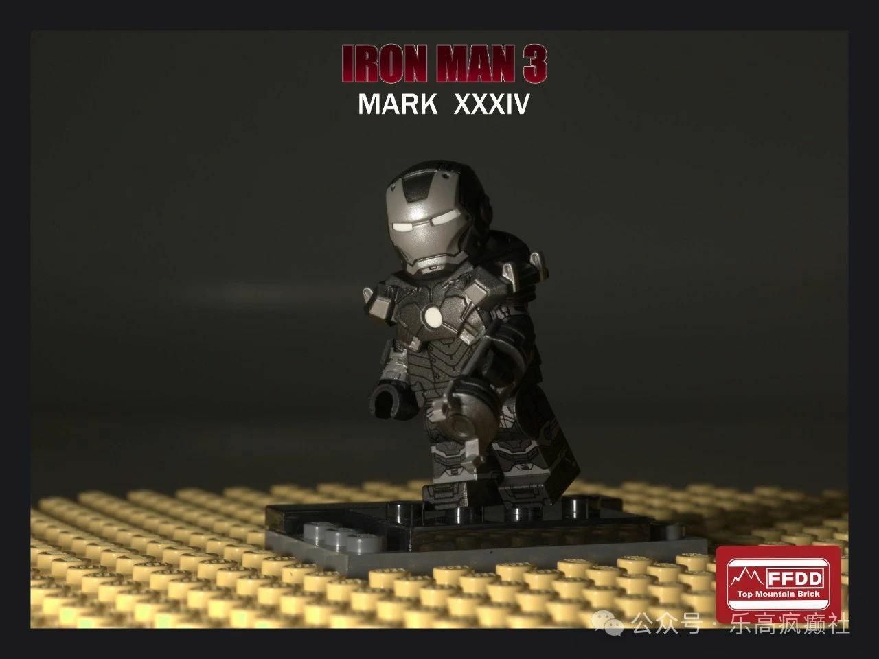 [FFDD][Preorder] Iron Man MK34 [PADprinted]