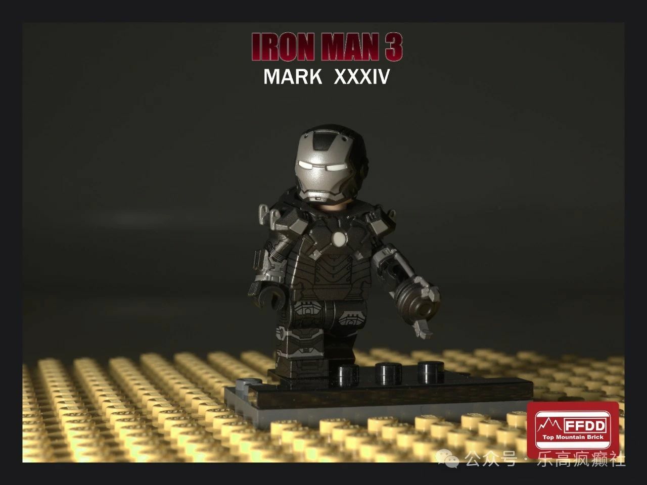 [FFDD][Preorder] Iron Man MK34 [PADprinted]