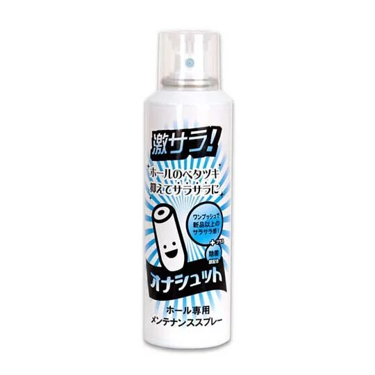 RENDS Onashoot Onahole Powder Spray