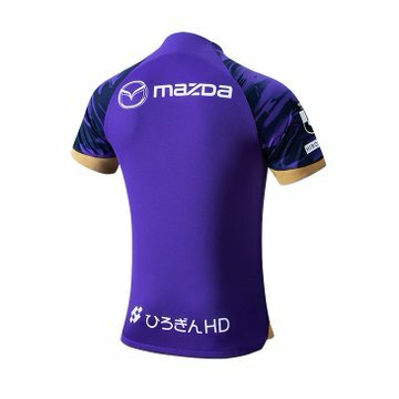 2024 Hiroshima Sanfrecce Home Shirt