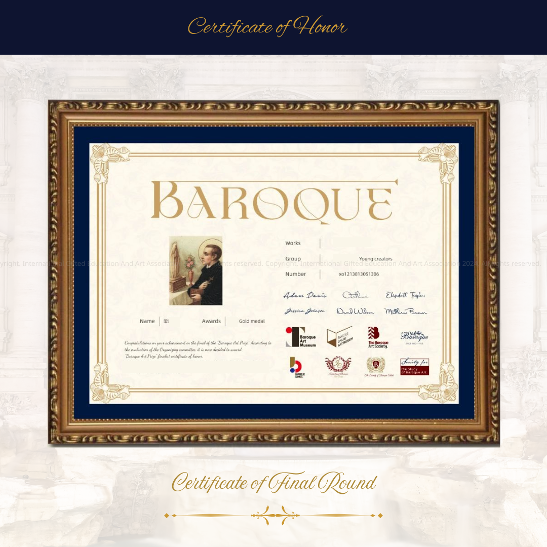 巴洛克國際藝術獎決賽證書