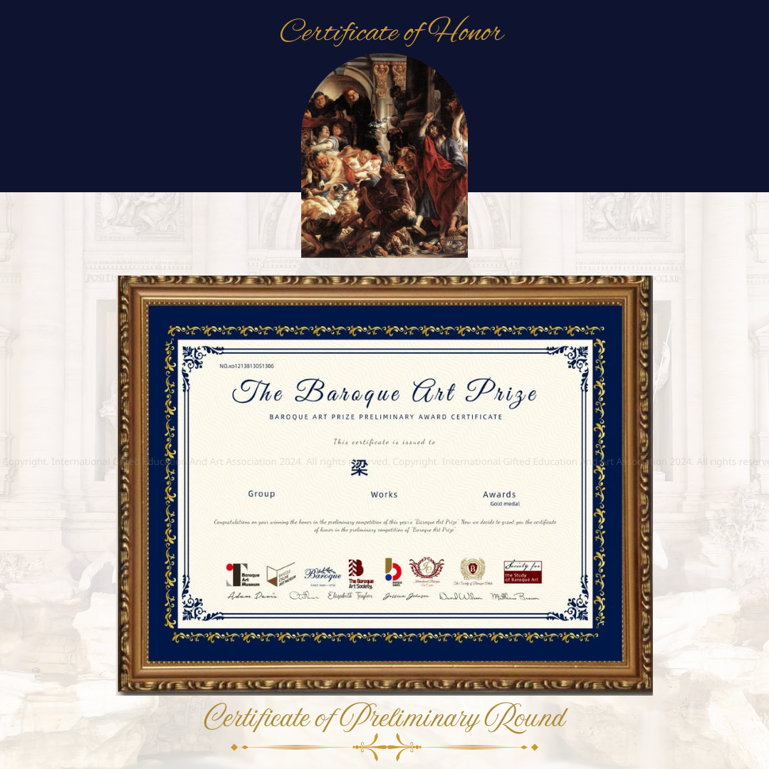 巴洛克國際藝術獎初賽證書
