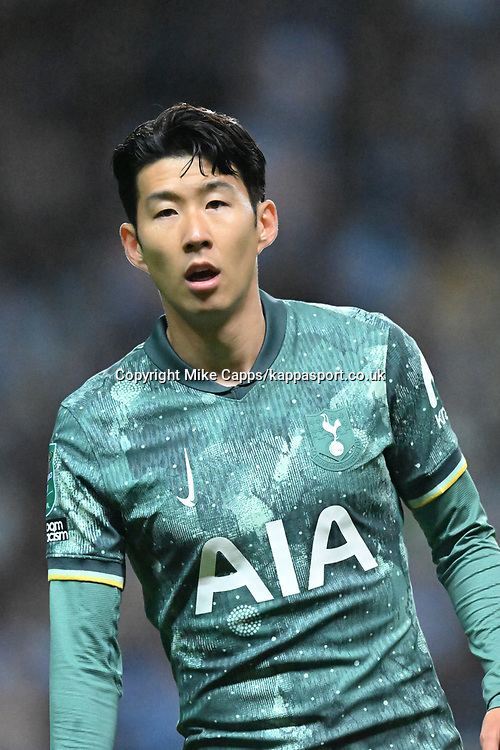 2024 Tottenham Hotspur Third Away Shirt with 7 SON