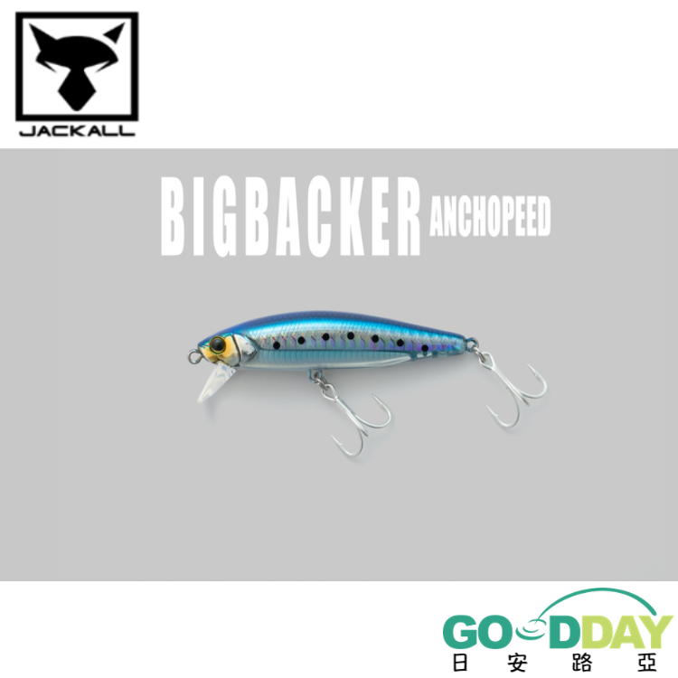 JACKALL BIG BACKER ANCHOPEED 青物米諾