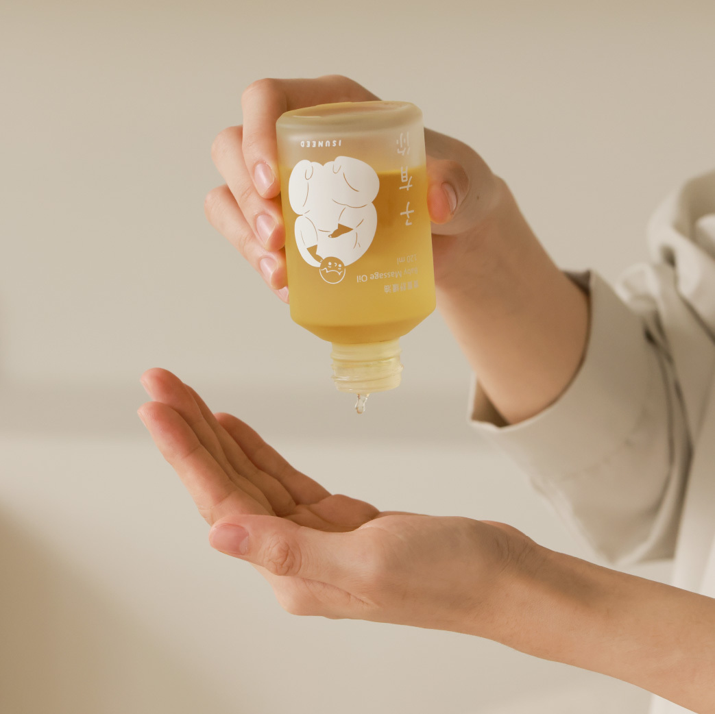 子有你  寶寶舒緩油 120ml