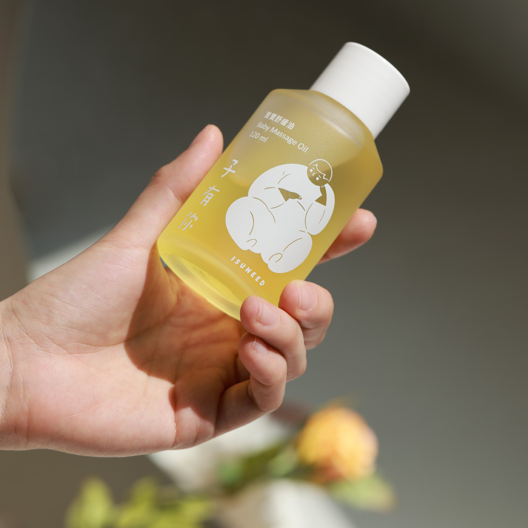 子有你  寶寶舒緩油 120ml
