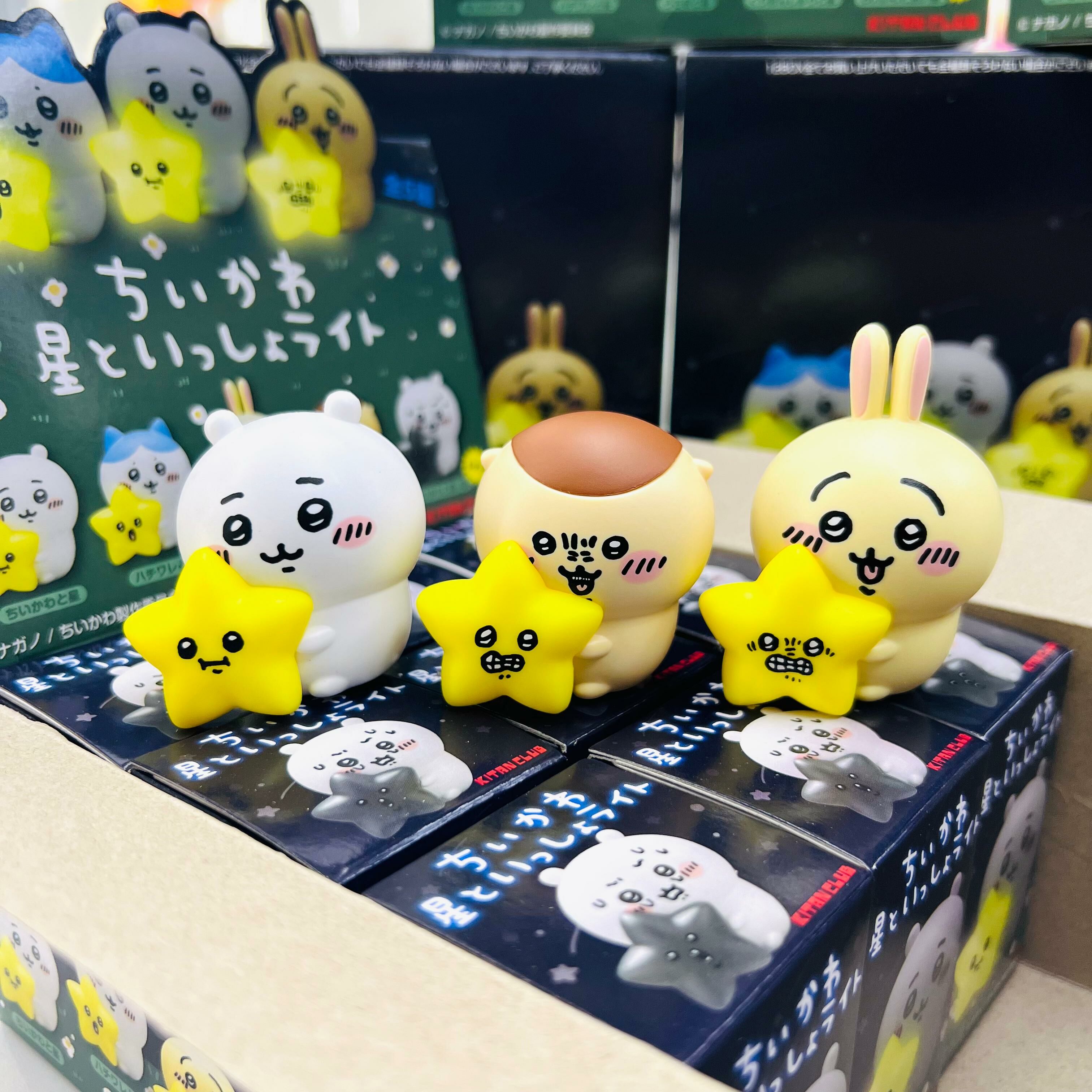 Chiikawa Star Together Light Blind Box(Kitan)