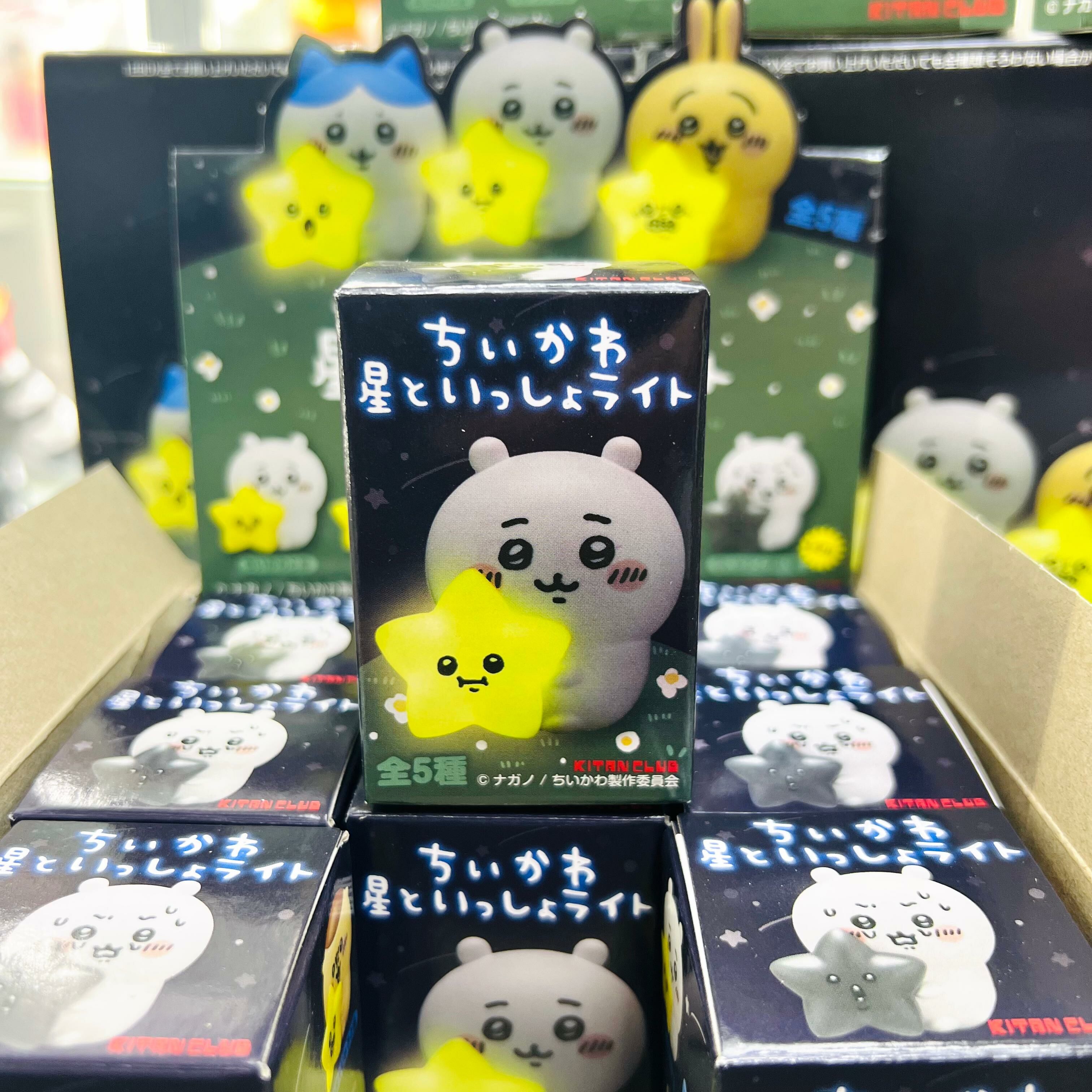 Chiikawa Star Together Light Blind Box(Kitan)