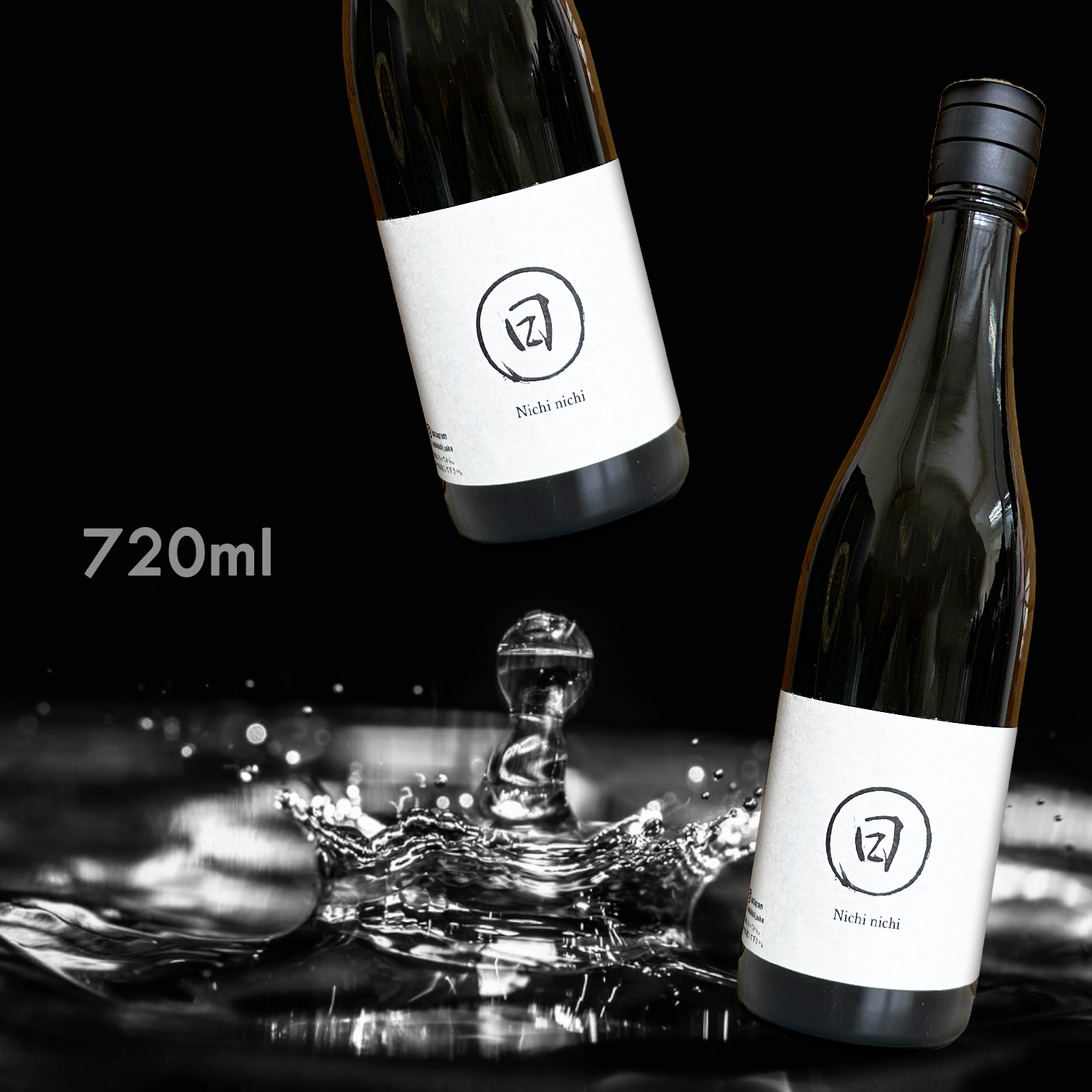 日日 山田錦 (720ML) (限量)