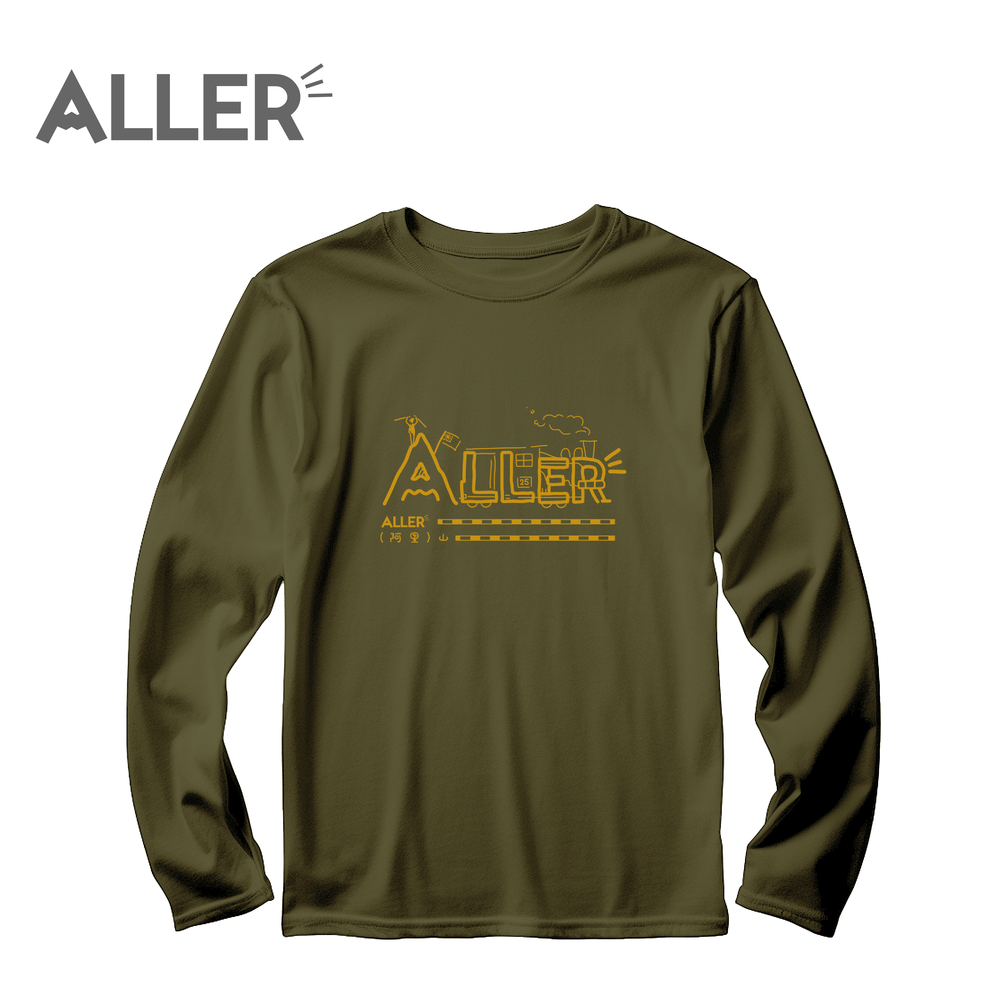 ALLER x 台灣阿里山─森林鐵道 莫代爾長袖 T-shirt 中性款 11AL2001L-EN