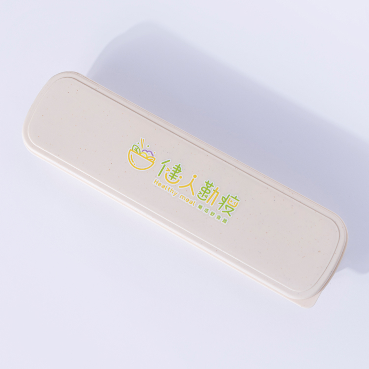 健人勤瘦 餐具組