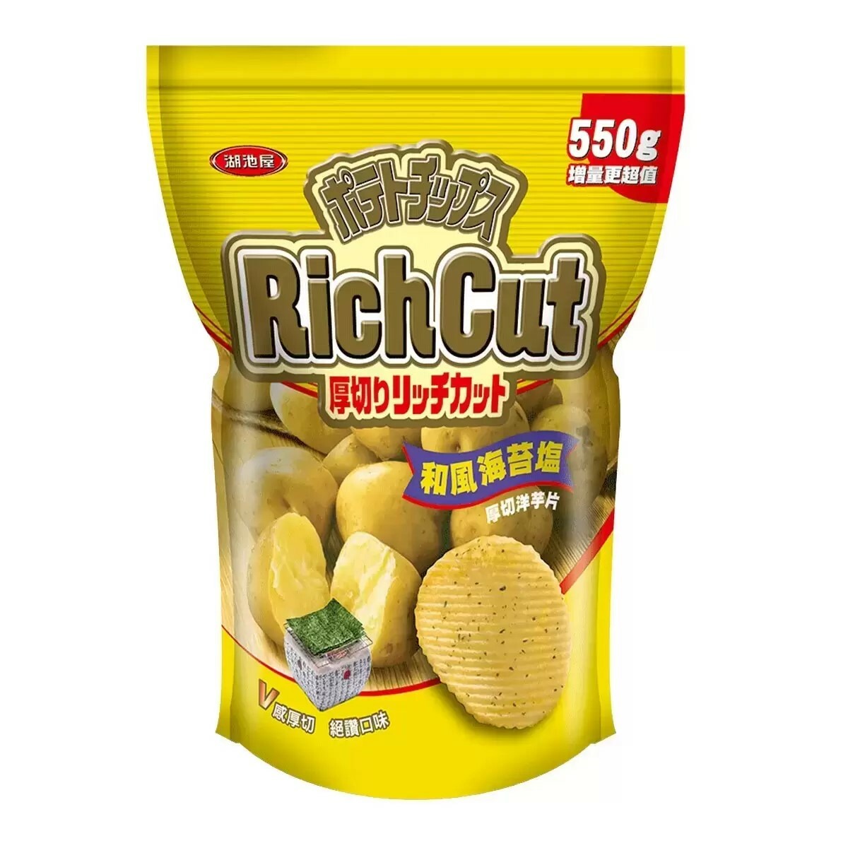 台灣 好市多 湖池屋 和風海苔鹽厚切洋芋片 550公克 (✈️直送香港✈️運費到付)