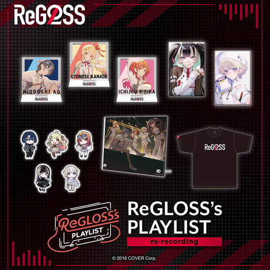 「官方代購」hololive DEV_IS ReGLOSS's PLAYLIST re-recording 周邊