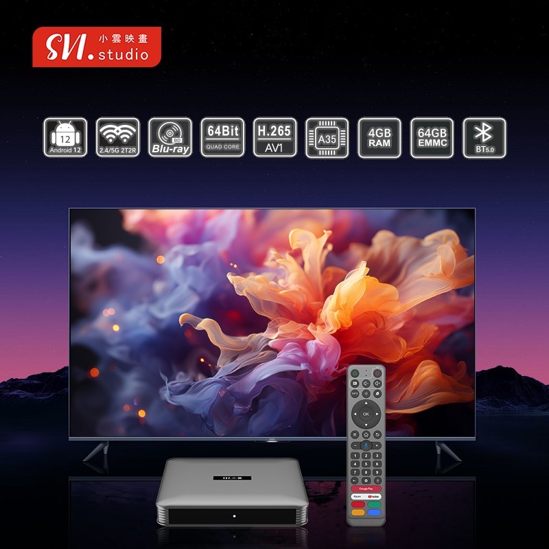 SVICLOUD 小雲盒子 10P+ 4+64GB 旗艦級網絡機頂盒