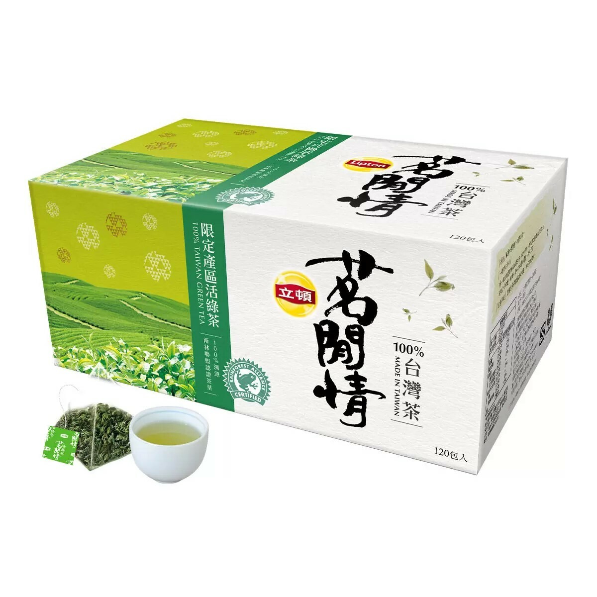 台灣 好市多 立頓 茗閒情台灣茶 活綠茶三角茶包 2.5公克 X 120包 (✈️直送香港✈️運費到付)