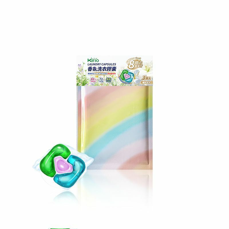 Kirio-香氛洗衣膠囊 3個入 【百合花香 持久留香】8倍潔淨力 強力消臭 清新自然 除臭留香洗衣球 洗衣液 洗衣香珠 洗衣凝珠 香衣珠