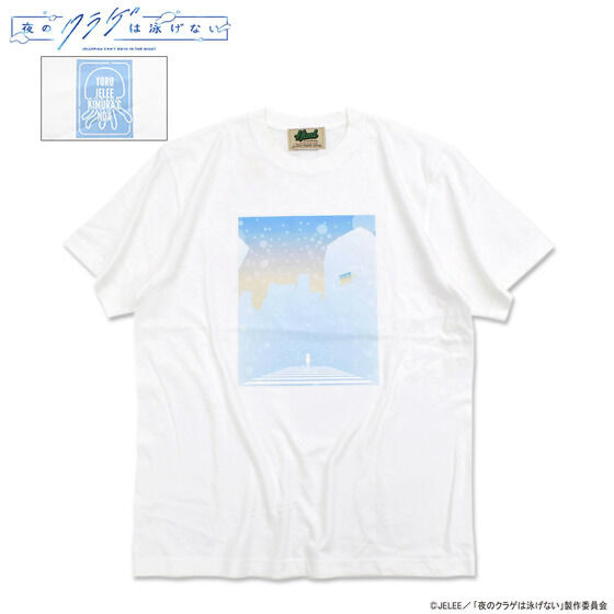 219532 Pbandai 預訂 2024/12月 夜のクラゲは泳げない HTML ZERO3 JELEE Crossing Short Sleeve Tee