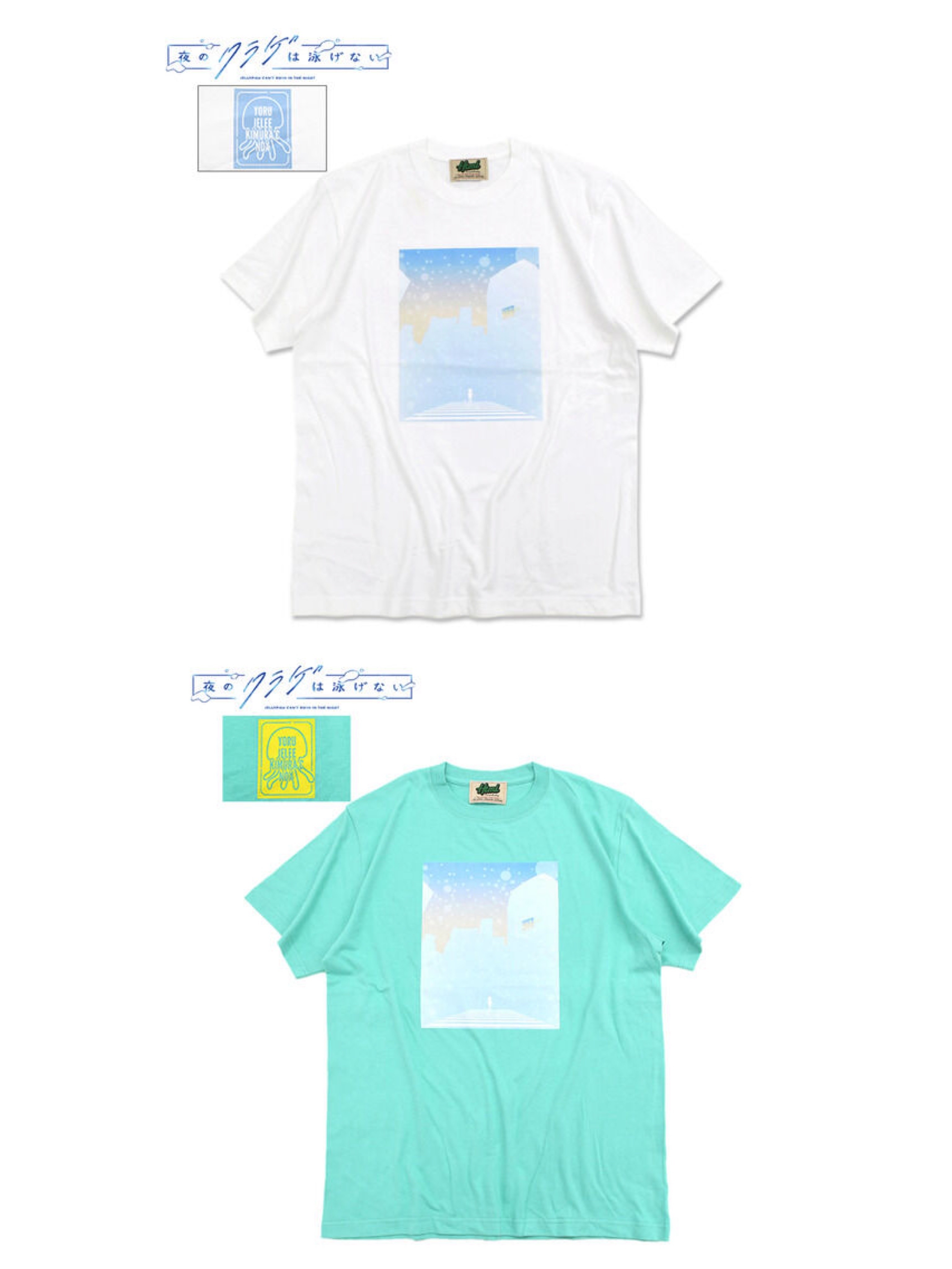 219532 Pbandai 預訂 2024/12月 夜のクラゲは泳げない HTML ZERO3 JELEE Crossing Short Sleeve Tee