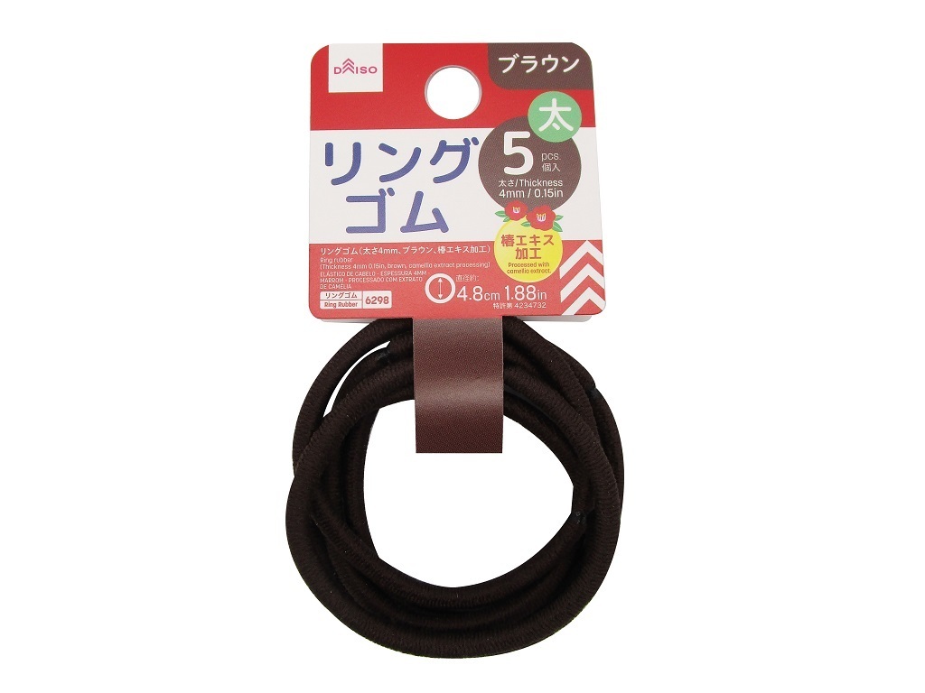 山茶花加工髮圈/棕 4mm寬 5入