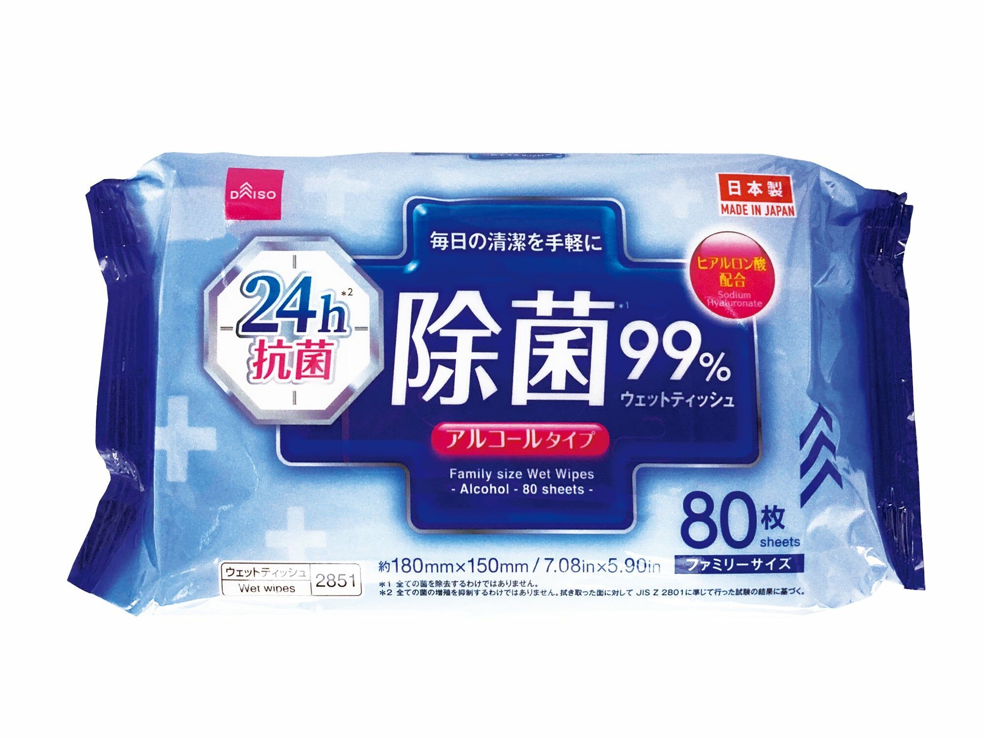 酒精濕紙巾/80枚