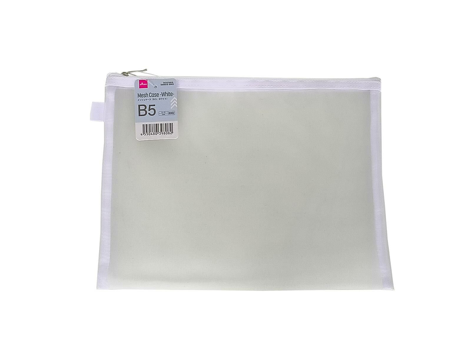 B5收納網袋/白 30.5x22.5x0.5cm