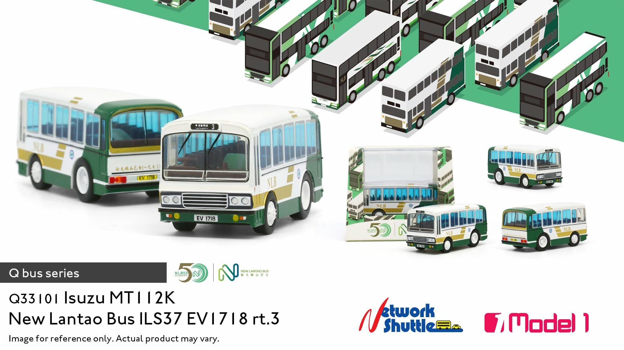 QBus NLB Isuzu MT112K ILS37 EV1718 - 3 (Q33101)