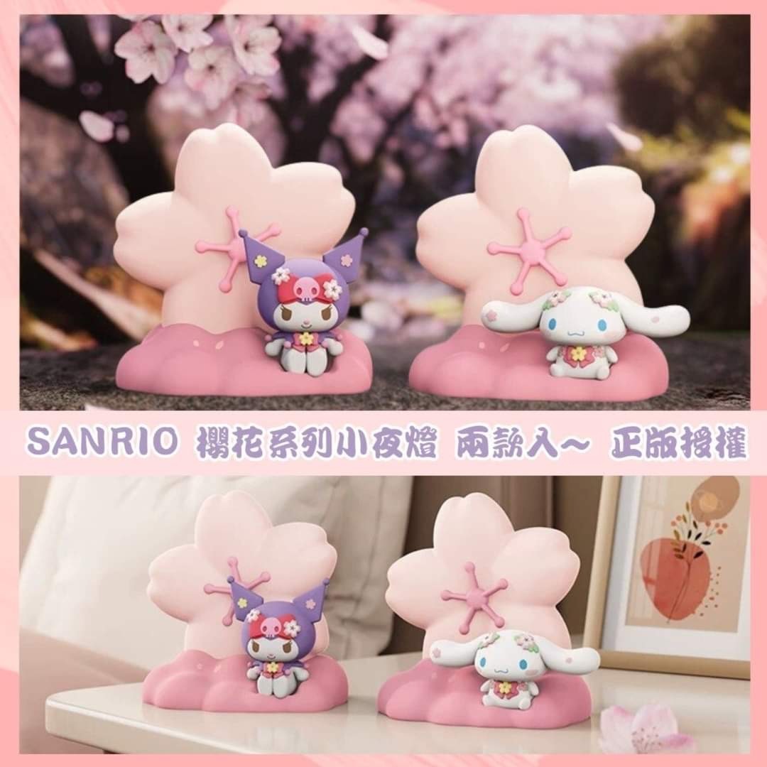 Sanrio卡通公仔櫻花小夜燈