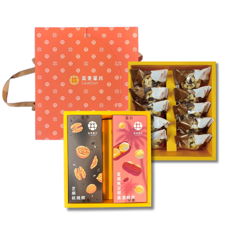 [S02] 菓香綻放 - 堅果塔10入+南棗/芝麻核桃糕200g+椰棗淺艇堡200g(雙層禮盒)