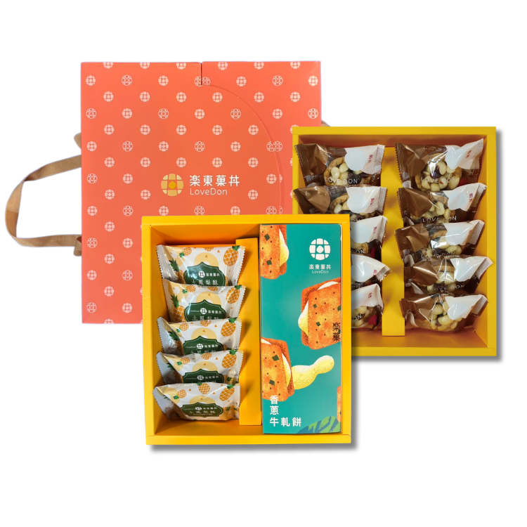 [S06] 菓香綻放 -堅果塔10入+土鳳梨酥5入+牛軋餅1盒(雙層禮盒)