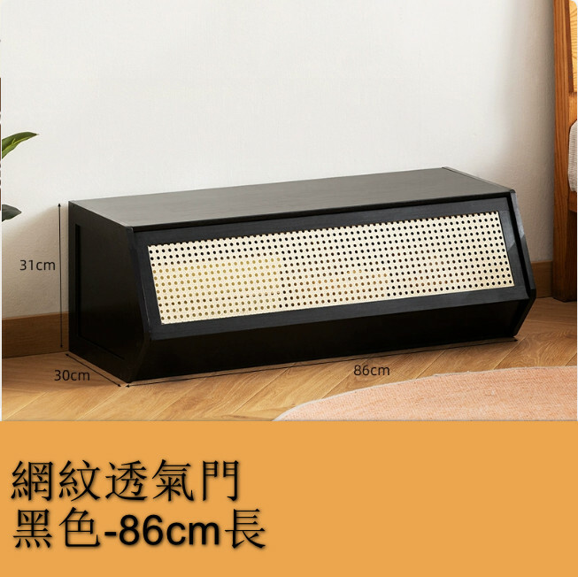 床頭櫃--小立櫃，客廳櫃，臥室收納櫃，【网纹透气門-黑色】86cm長x1件