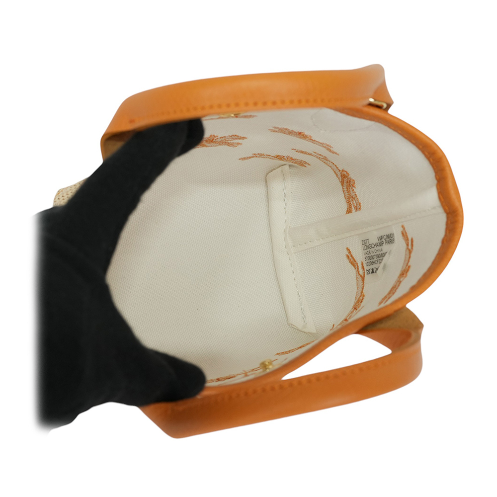 【LONGCHAMP】XS號 LE PANIER PLIAGE 滿版草編迷你二用包(杏桃色)10206 HCF 222