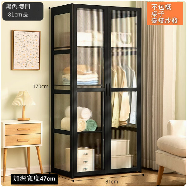 實木衣櫃--臥室櫃，置物架【透明門-黑色】（加深寬度47cm）雙門81長x170高cmx1件