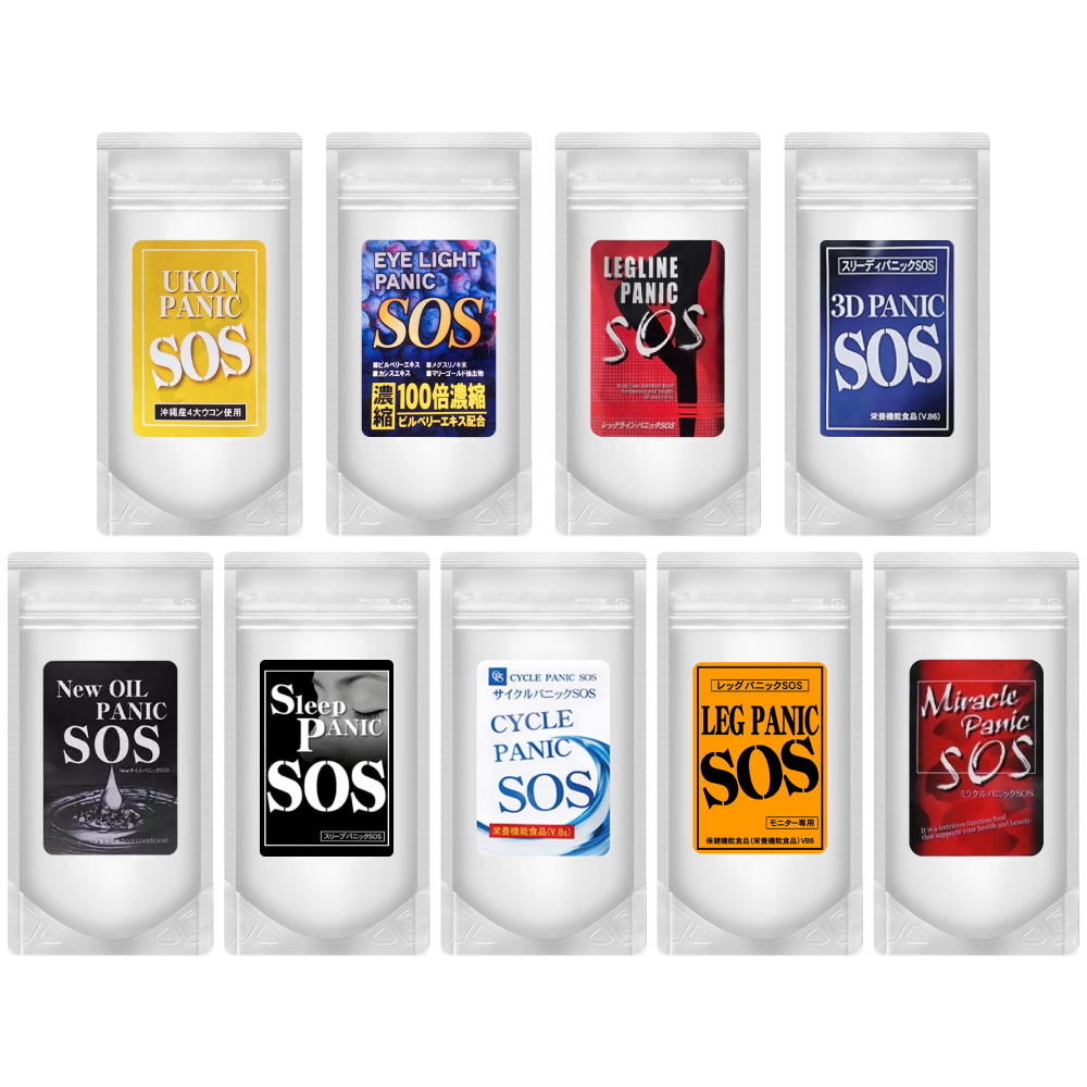 【日本 SOS】日本人氣 營養食品系列