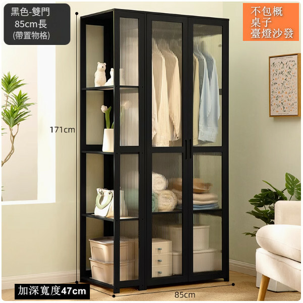 實木衣櫃--臥室櫃，置物架【透明門-黑色】（加深寬度47cm）雙門85長x170高cmx1件（帶置物格）