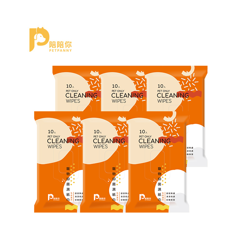 【Petpanny陪陪你】寵物抑菌濕紙巾－10抽/6包