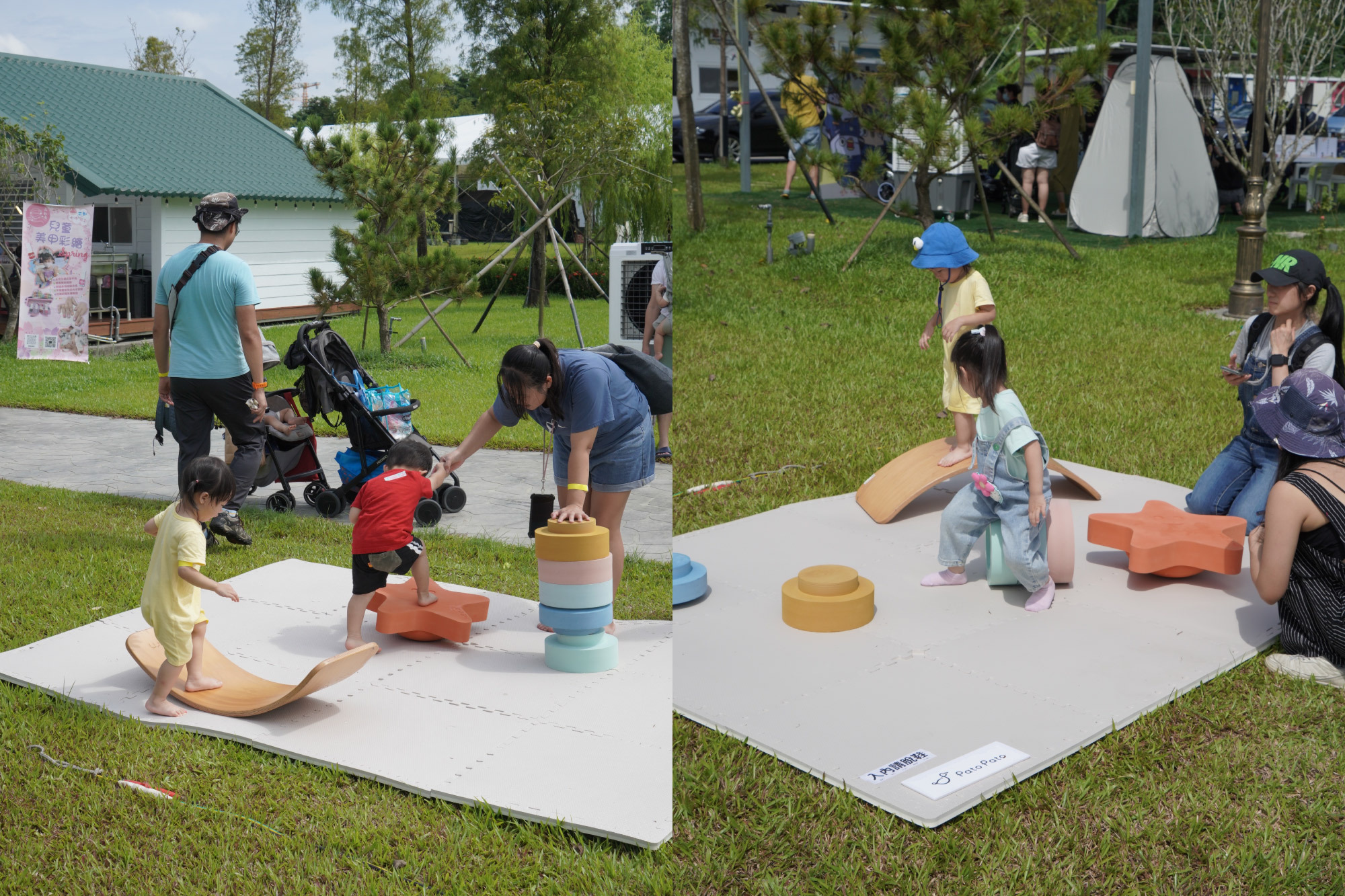 這是兩張小朋友在體能遊戲區的照片