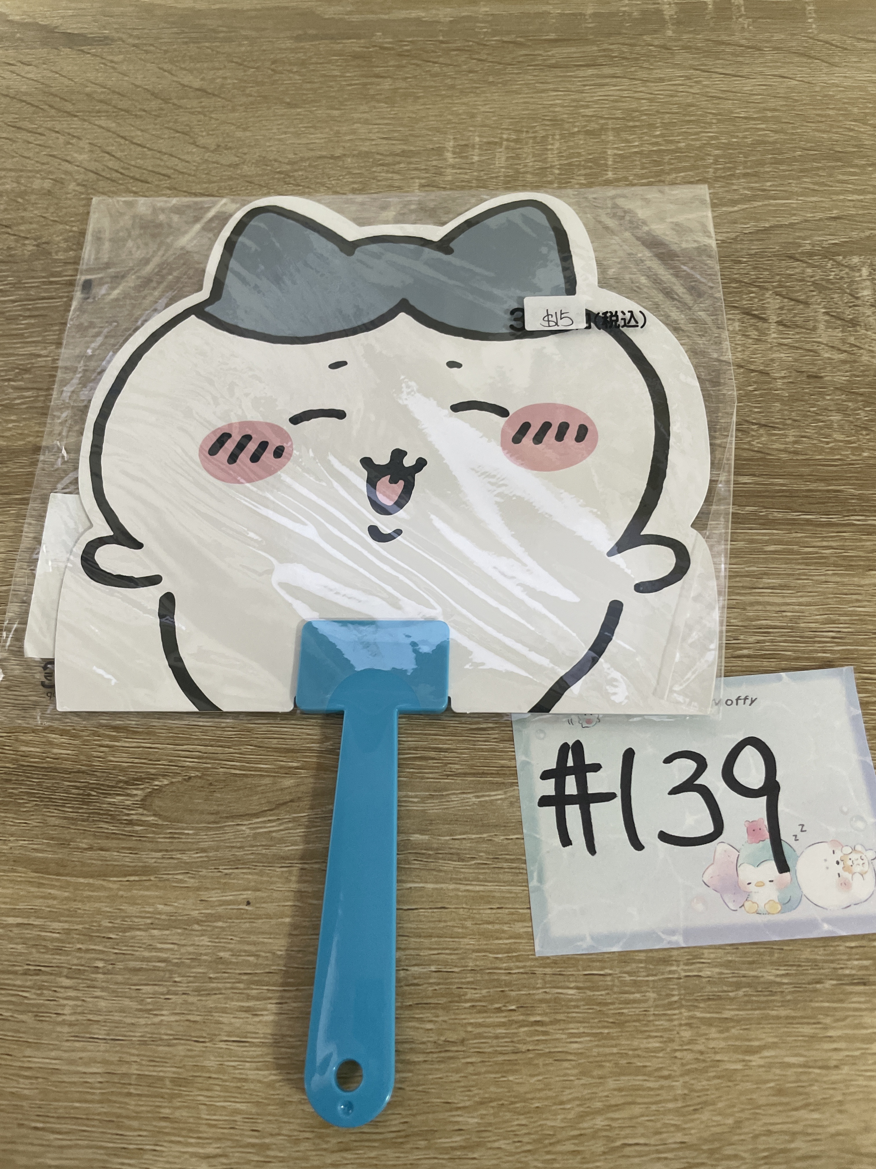 CHIIKAWA 八字貓 扇#139