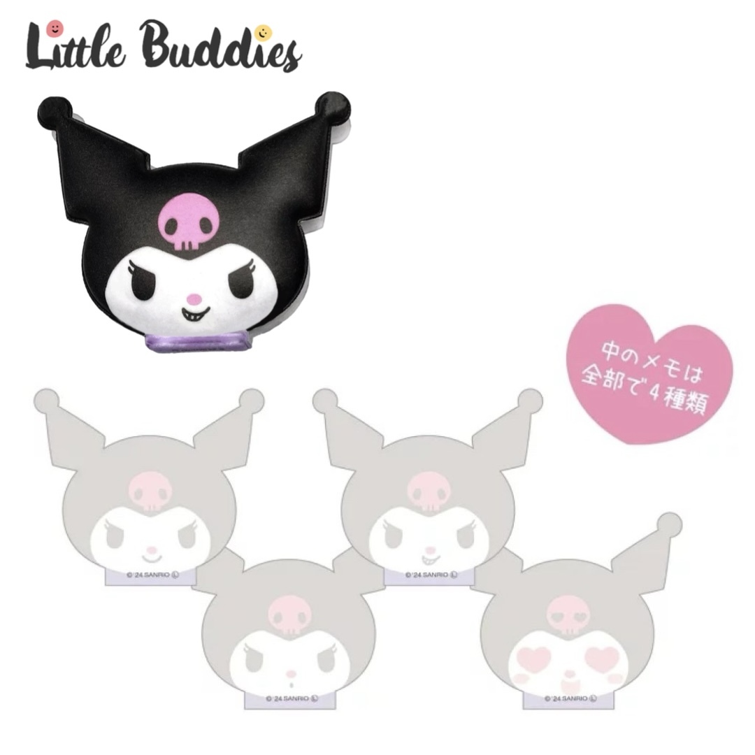 日本Sanrio 軟QQ頭形Memo 簿