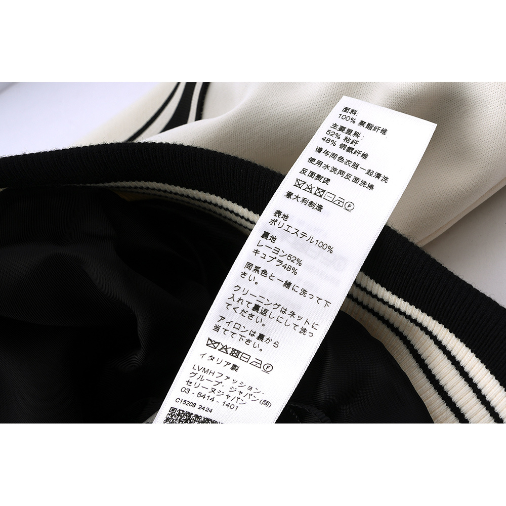 【CELINE】雙色平紋針織運動風夾克(黑色/自然色) M號2Y14H121O.38EC