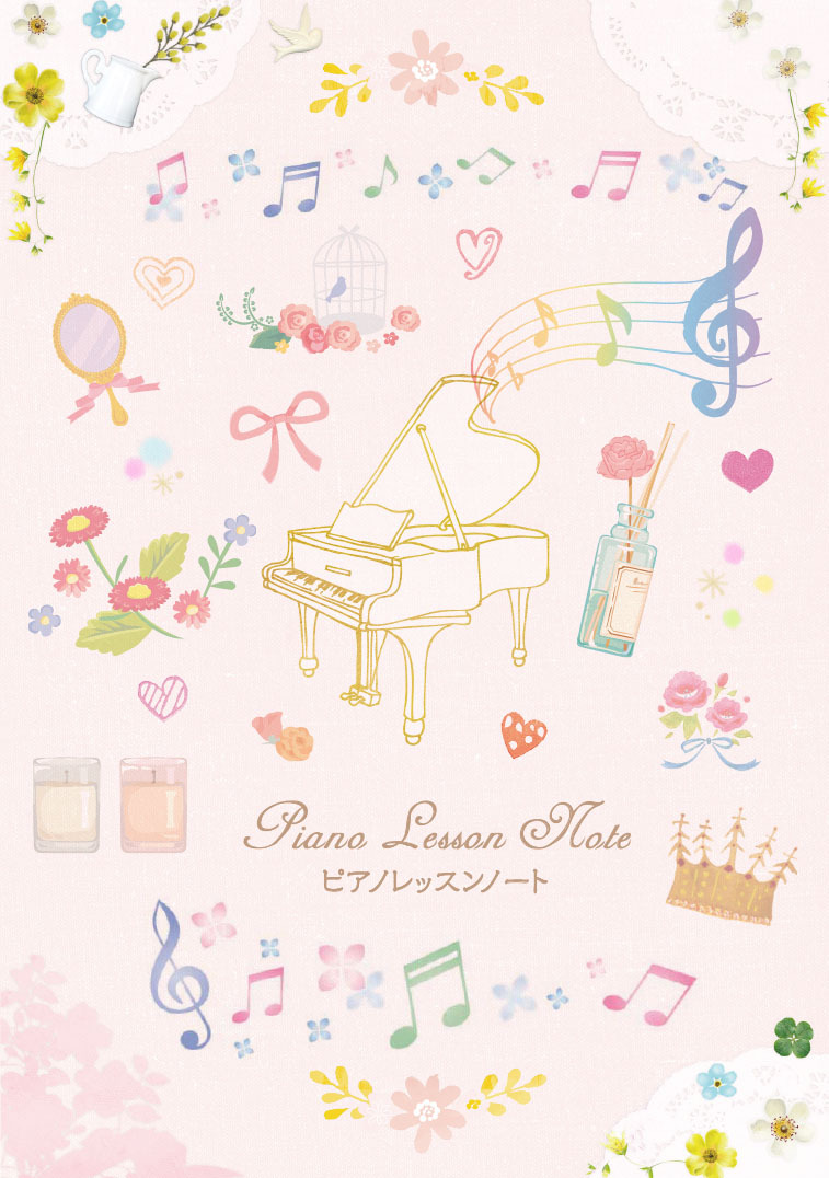 【音樂小物】鋼琴課筆記本〔粉紅色〕