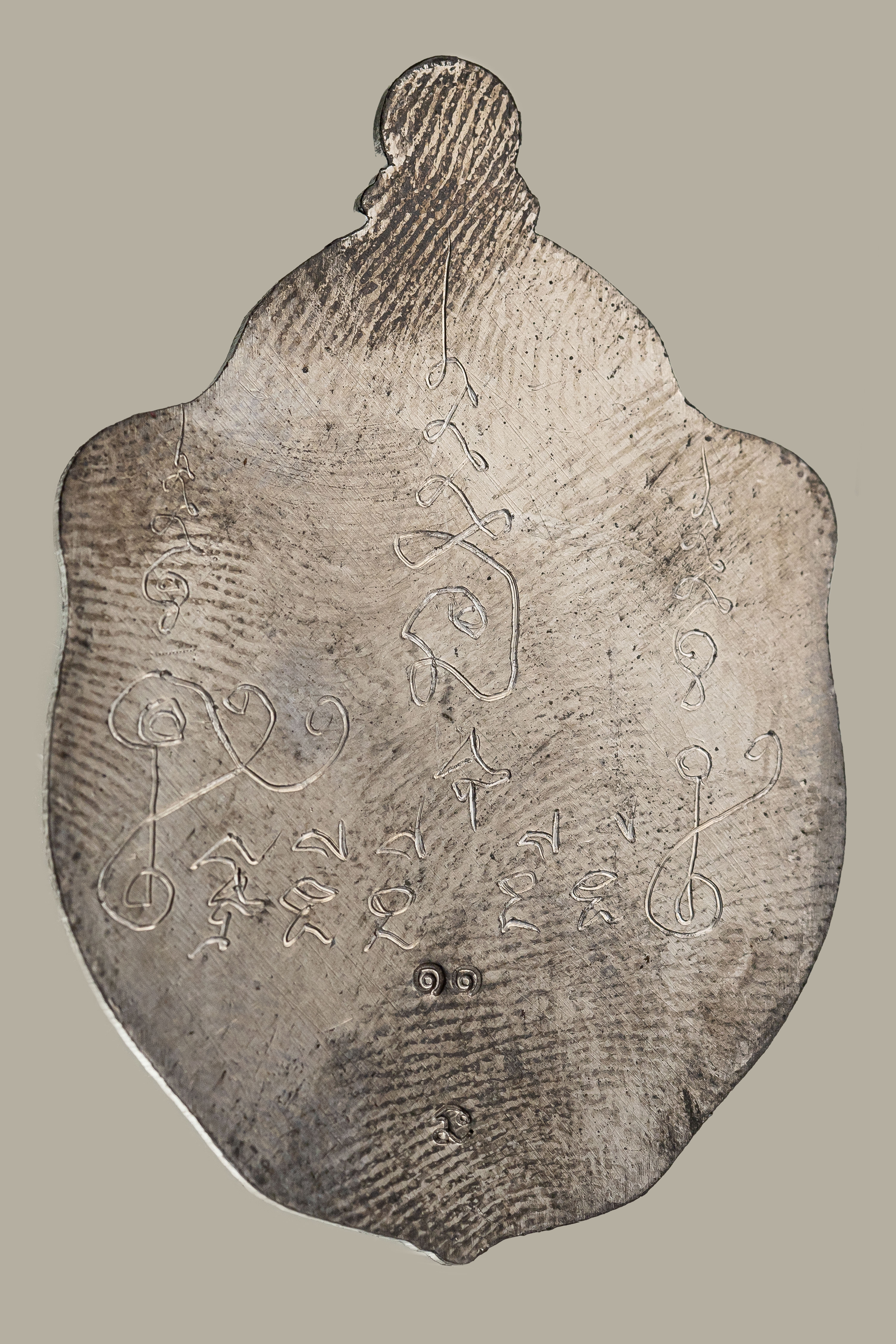 『泰國佛牌』自身牌『雙龍自身』龍婆宋功 瓦崗龍阿倫 73231102