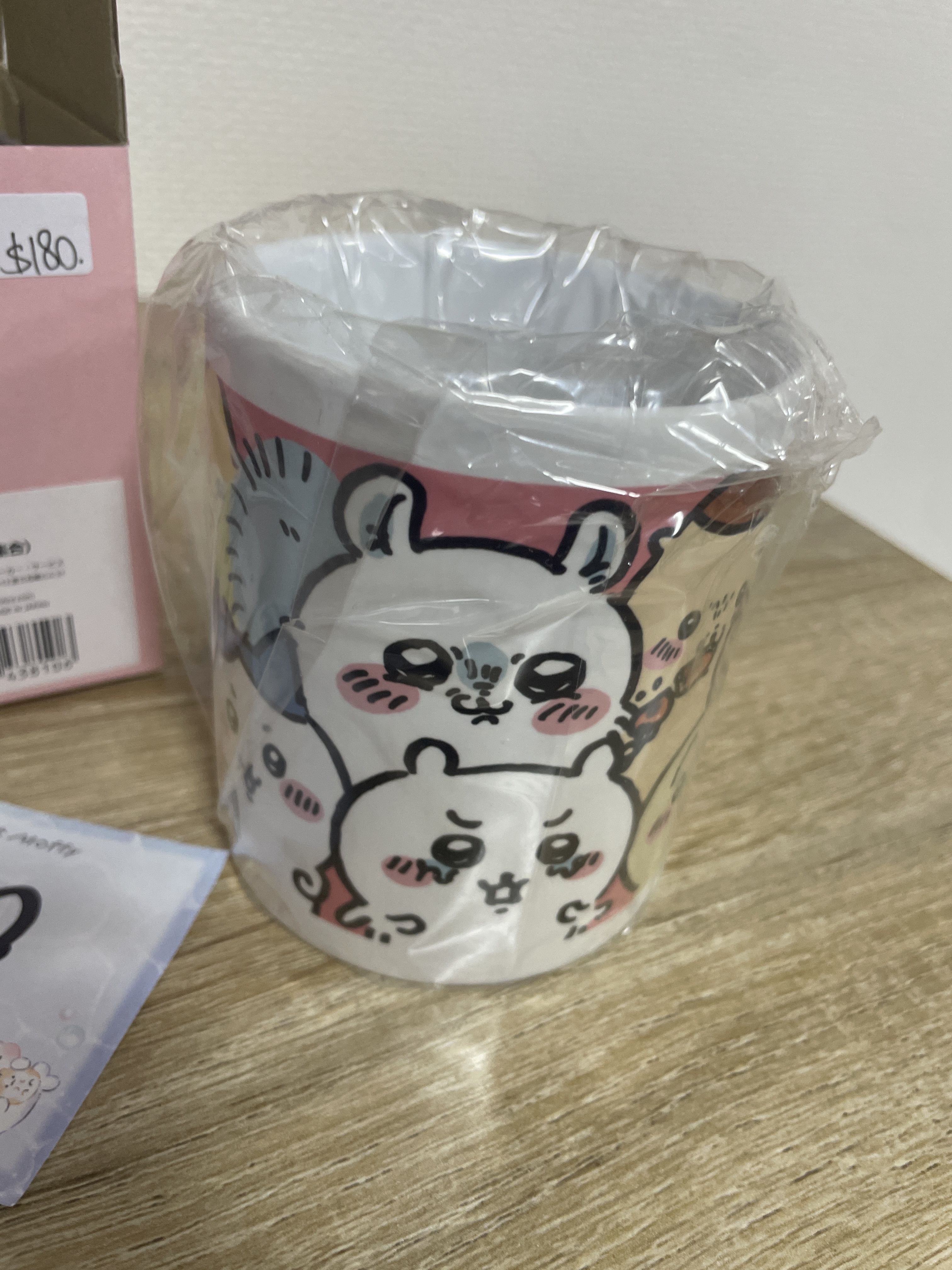 CHIIKAWA 陶瓷杯#139