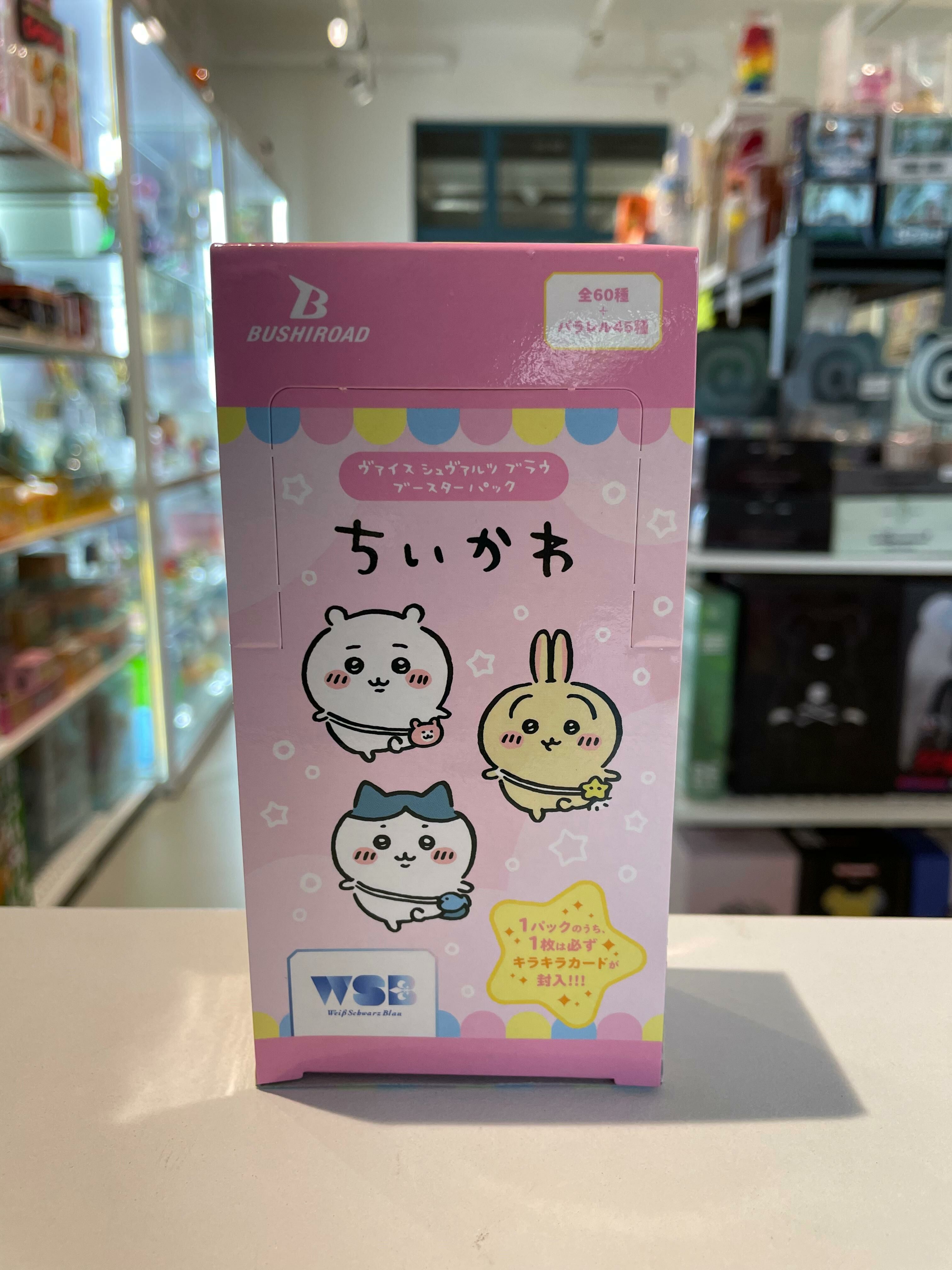 WSB Chiikawa Card (Random 1 pack)