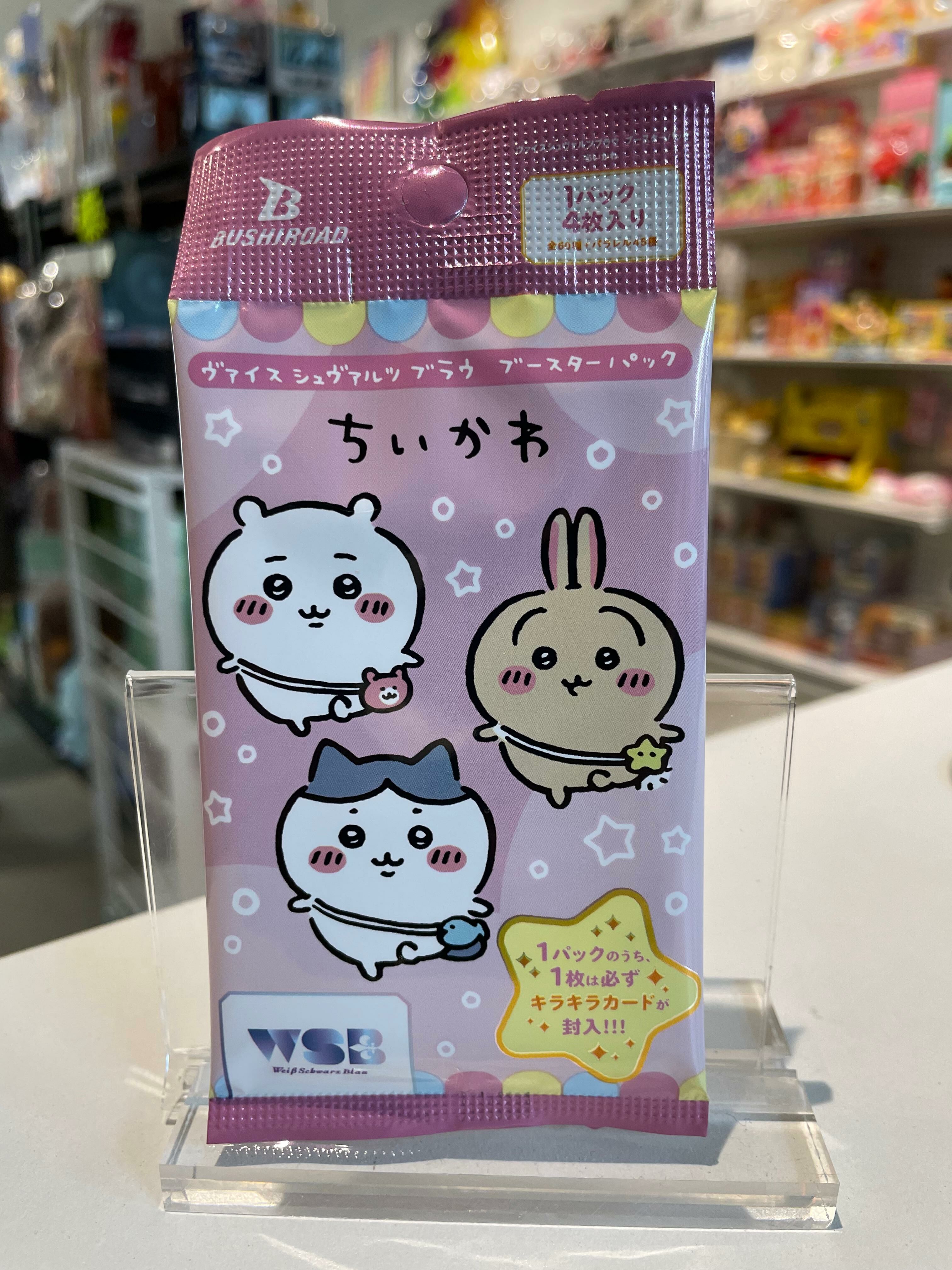 WSB Chiikawa Card (Random 1 pack)